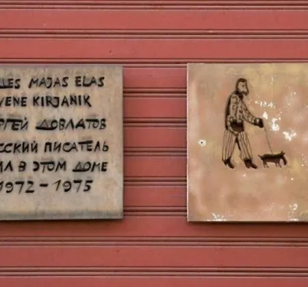 Apartment Vabriku